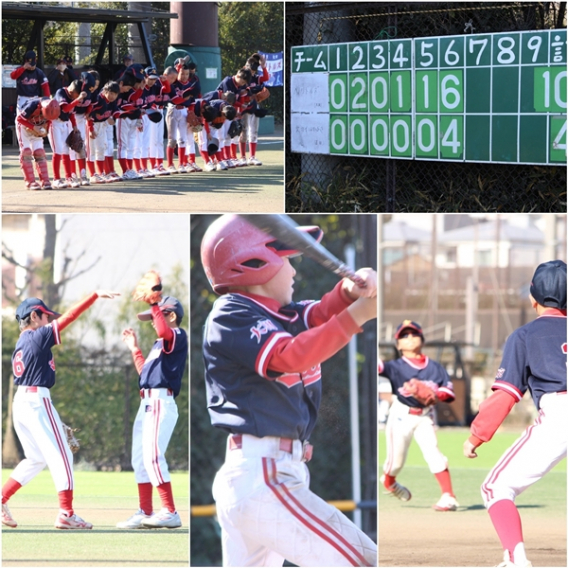 【Ａチーム】中野区大会